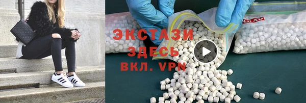 кокс Горняк