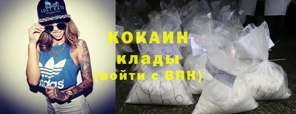 кокс Горняк
