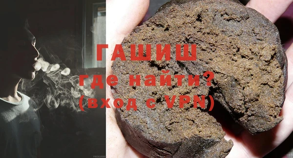 кокс Горняк