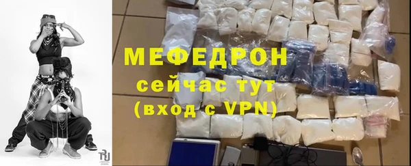 кокс Горняк