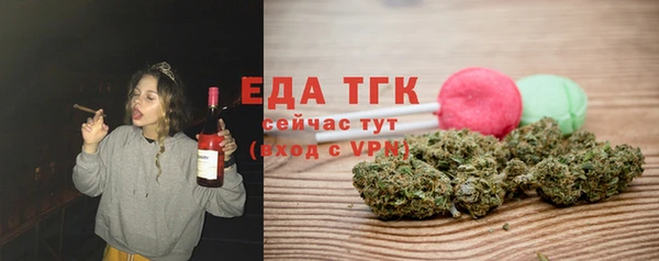 героин Горно-Алтайск