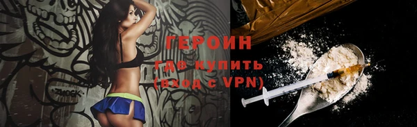 ешки Вязники