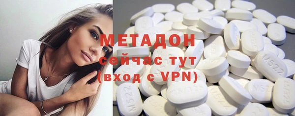 кокс Горняк