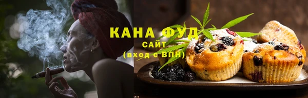 кокс Горняк