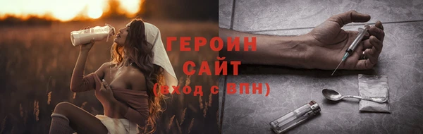 кокс Горняк