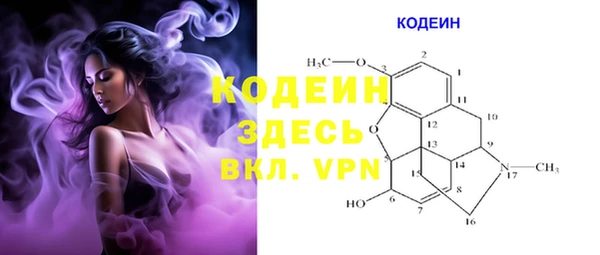 кокс Горняк
