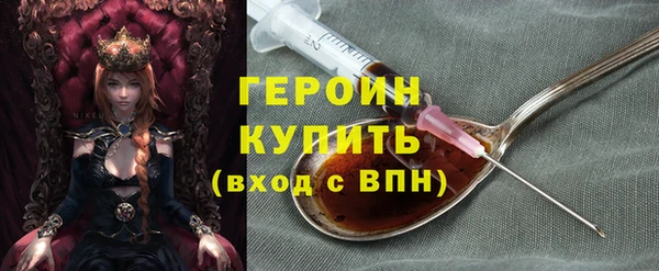 кокс Горняк