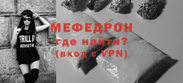 героин Горно-Алтайск