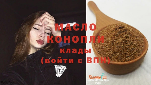 кокс Горняк
