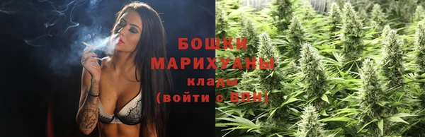 героин Горно-Алтайск