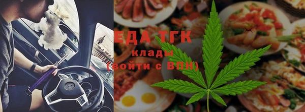 кокс Горняк