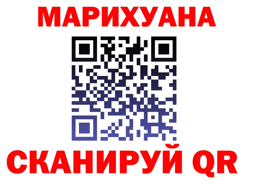 Бутират оксана как зайти площадка OMG Ковылкино