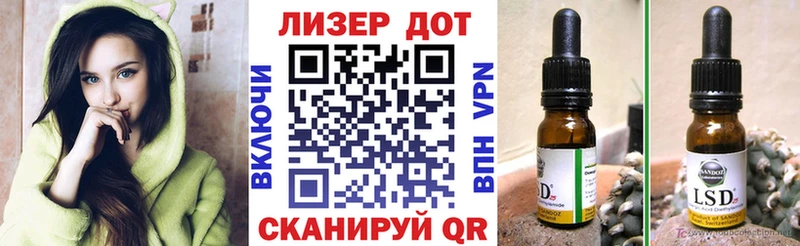 Купить закладки  Ковылкино  Марки N-bome 1500мкг 
